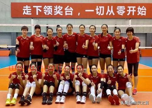 郎平总结中国女排