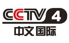 ***4频道高清直播