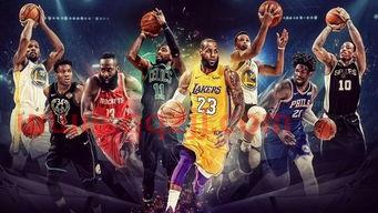 NBA新赛季开始时间20212022