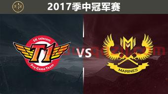 msi决赛直播在线观看