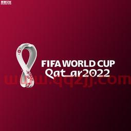 世界杯2022十二强赛视频直播