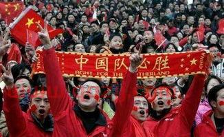 2022年世界杯国足有机会吗