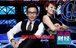 江苏卫视直播回看