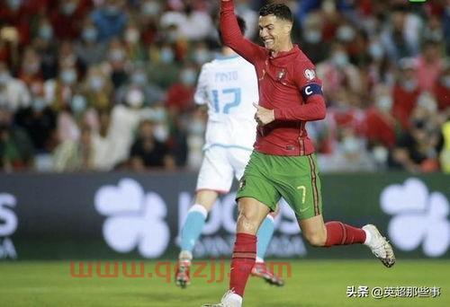 2022世界杯欧洲区预选赛分组积分