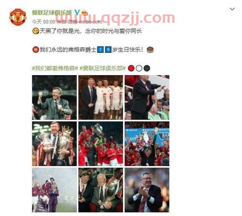 0点直播吧