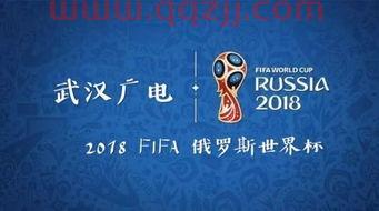 世界杯2022欧洲预选赛分组