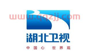 湖北广播电视台生活频道