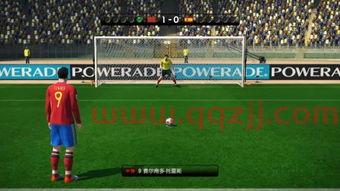 中国勇夺世界杯
