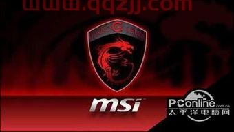 msi中国战队有哪些