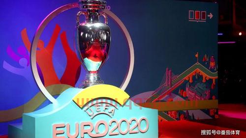 2021欧洲杯4强对阵表谁会是*