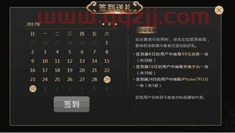 msi小组赛bo几