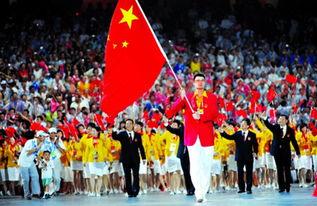 2008年北京奥运会是多少届
