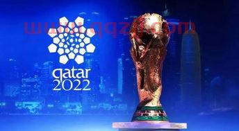2022年卡塔尔世界杯几月