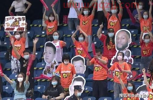 辽宁队今天比赛直播