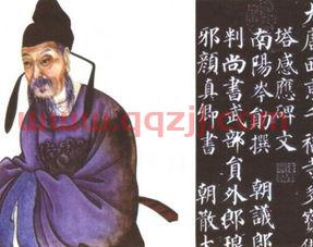 姓伍的历史名人有哪些