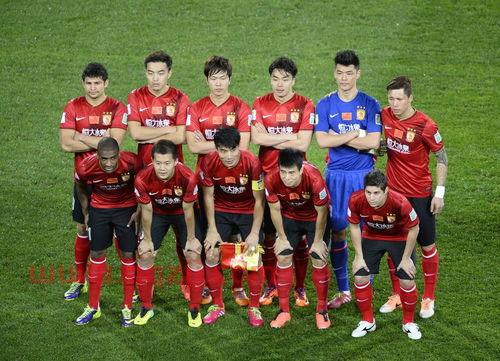 广州恒大淘宝足球俱乐部