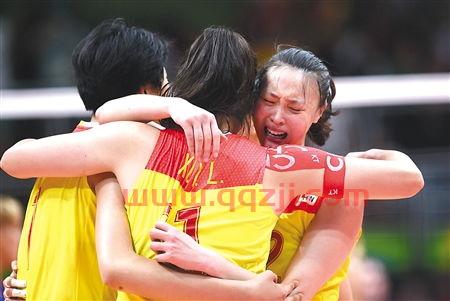 里约女排决赛