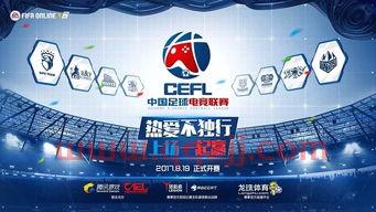 中超联赛赛程2022年比赛视频直播