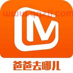 在线湖南卫视直播