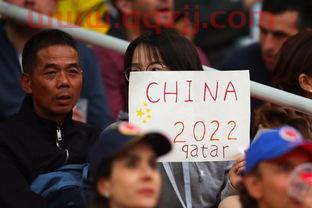 2022世界杯主口号是什么