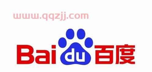 baidu百度