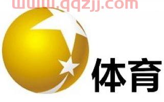 辽宁体育频道直播