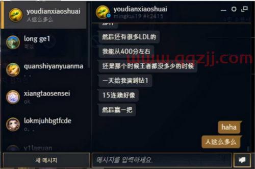 msi赛制不公平