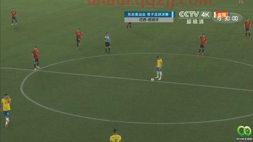 奥运足球决赛直播