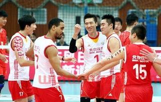 北京男排主教练
