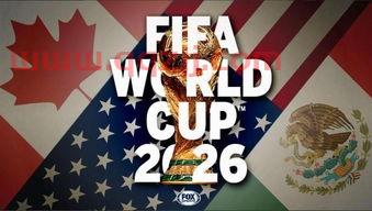 世界杯2022赛程表比分