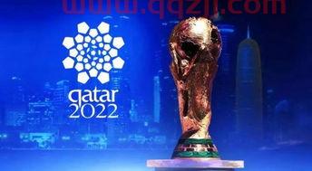 意大利2022年世界杯成绩