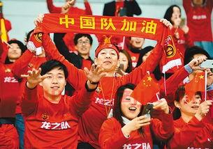 世界杯中国对战卡塔尔直播
