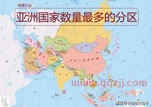 亚洲有哪些国家组成
