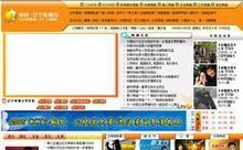 辽宁卫视网站