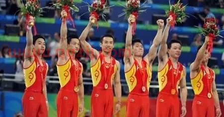 中国男子体操队