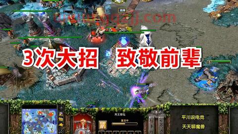 2021esl亚洲区赛程