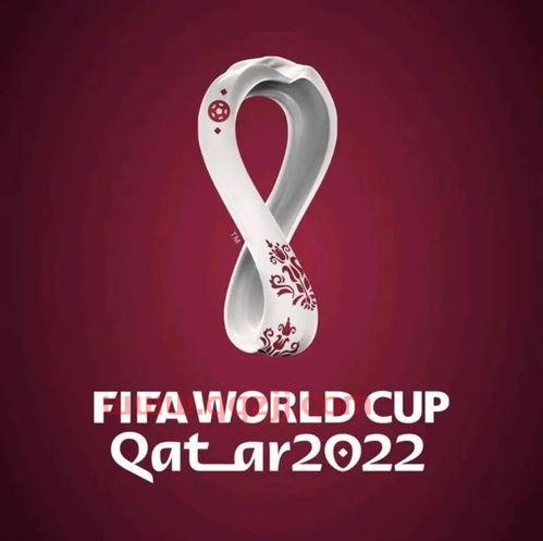 2022年世界杯德国抽签