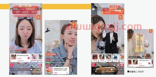 114nba直播网