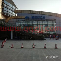 源深体育中心