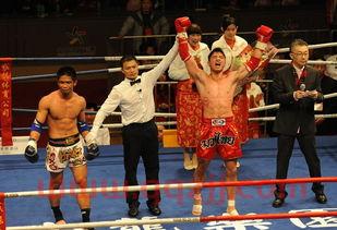 2010中泰拳王争霸赛