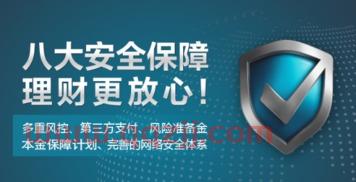 得融在线