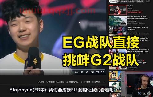 rngt1回放