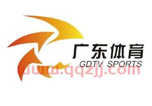 广东体育频道官网