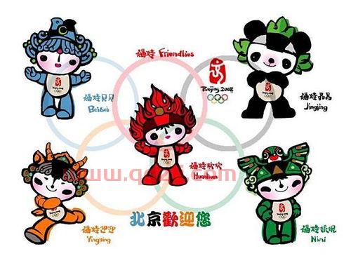 里约奥运会吉祥物