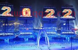 2022亚运会时间