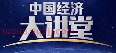 ***2在线直播电视