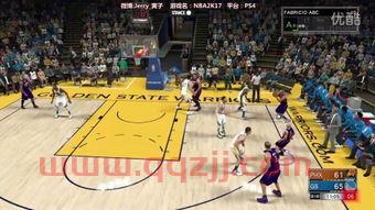 中央5套体育现场直播nba