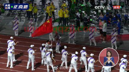 东京残奥会时间