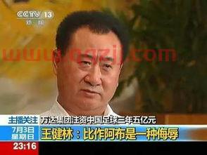阿布是谁