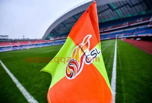 2022年中超联赛什么时候开始